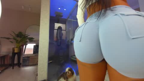 dianac1998 online show from November 2025 08:55:01 PM