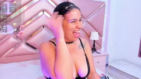 Snapshot of dianasheren chatting on April 2026 09:12:01 PM dianasheren online show from April 2026 09:12:01 PM
