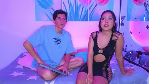 Snapshot of dianayleo chatting on December 2025 02:48:01 PM Ana Leo online show from December 2025 02:48:01 PM