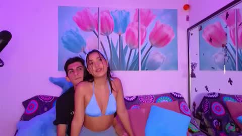 Snapshot of dianayleo chatting on January 2026 02:43:01 PM Ana Leo online show from January 2026 02:43:01 PM