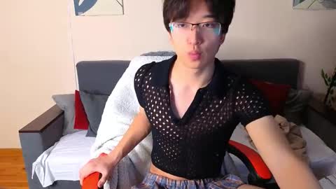 Adam online show from March 2026 08:18:01 AM