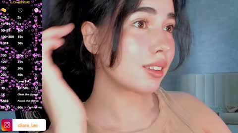 Diara online show from March 2026 02:12:01 AM