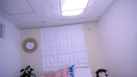 Snapshot of dina_mcry chatting on July 2026 06:35:02 PM DINA online show from July 2026 06:35:02 PM