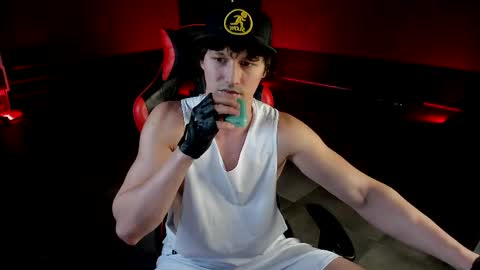 Snapshot of dirty_boss chatting on May 2026 04:45:01 PM dirty_boss online show from May 2026 04:45:01 PM