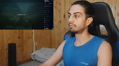 Snapshot of dmez chatting on January 2025 02:28:01 PM dmez online show from January 2025 02:28:01 PM