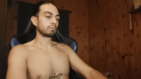 Snapshot of dmez chatting on February 2026 04:12:02 AM dmez online show from February 2026 04:12:02 AM