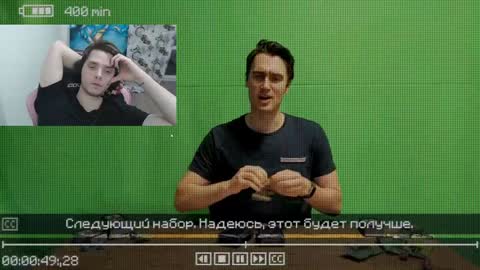 Dead A online show from December 2024 11:40:02 PM