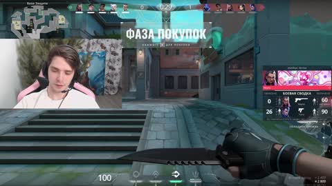 Dead A online show from December 2024 03:22:02 AM