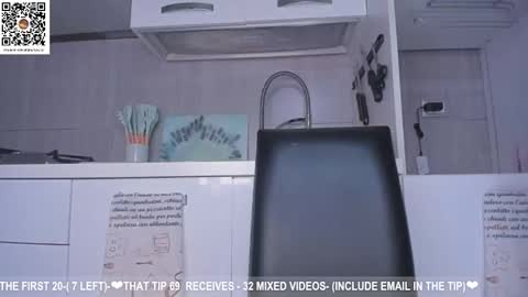 Dea----IF YOU WANT TO SUPPORT ME -Purshase subscribtions scroll BIO  THANK YOU LOVE - online show from February 2025 08:38:01 AM