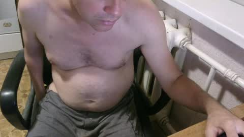 Snapshot of donalvafd chatting on June 2026 06:46:02 PM donalvafd online show from June 2026 06:46:02 PM