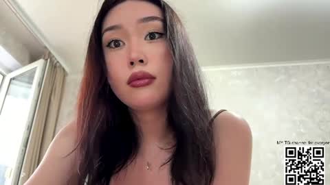 Anee online show from June 2026 02:36:01 PM