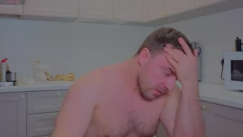 Sasha online show from December 2025 07:54:02 PM