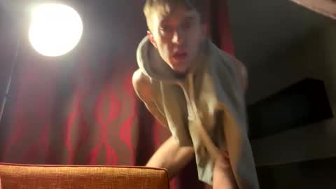 douglashere2 online show from January 2026 11:45:02 AM