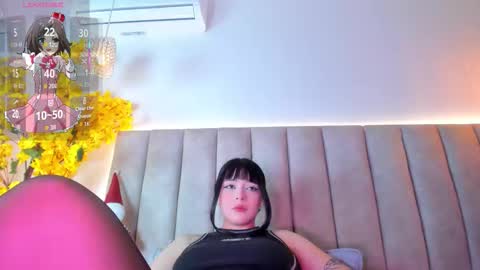 Doyeon online show from January 2026 02:55:01 PM