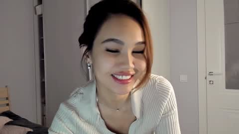 Airi online show from December 2024 03:33:02 PM