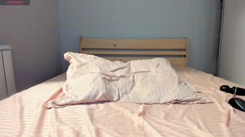 Airi online show from February 2025 07:14:02 PM