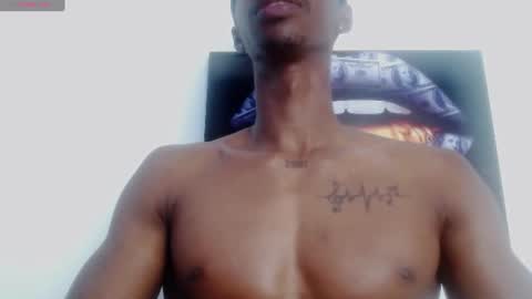 Drake 23 online show from July 2026 01:51:02 PM