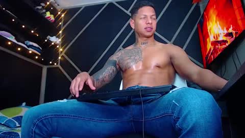 Drake online show from December 2024 05:49:01 AM