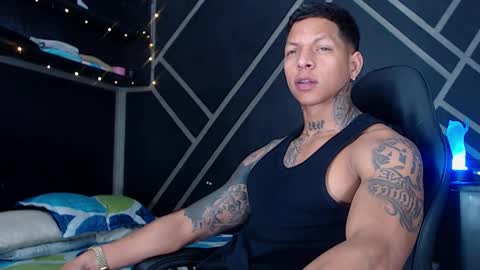 Drake online show from December 2025 03:45:02 AM