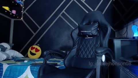 Drake online show from February 2026 04:43:01 AM