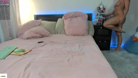 Mari online show from December 2025 08:21:02 AM