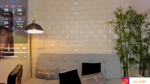 cris online show from January 2025 04:45:01 AM