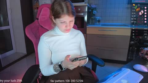 my name is Lia online show from December 2024 07:05:01 PM