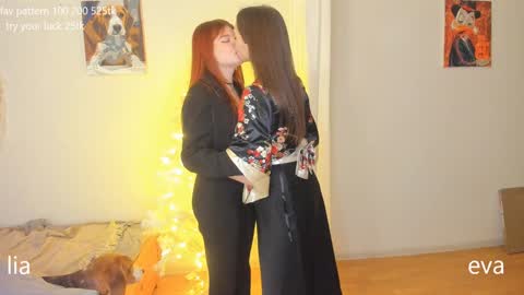 my name is Lia online show from December 2024 12:36:02 AM