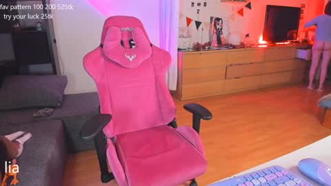 my name is Lia online show from January 2025 03:12:02 AM