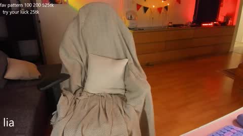 my name is Lia online show from March 2025 01:22:01 AM