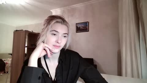 Snapshot of dremazwahlen chatting on February 2026 03:33:02 PM Dia online show from February 2026 03:33:02 PM