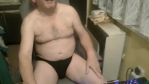 drki2828 online show from January 2026 10:56:01 PM