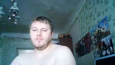 Drova online show from November 2025 08:25:01 AM