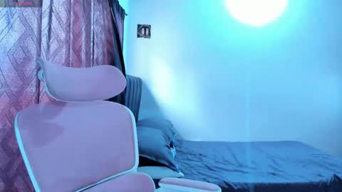 Dulce  online show from November 2025 02:19:01 PM