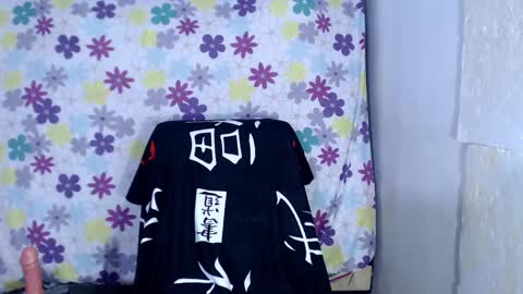 Dulce online show from December 2024 05:32:01 AM