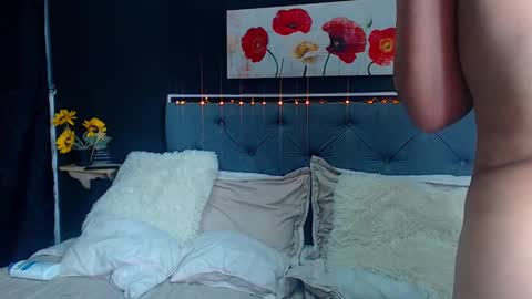 C E L E S T E  online show from December 2024 12:10:02 AM