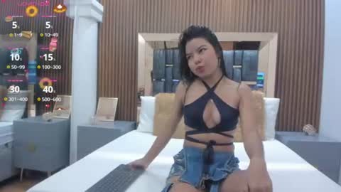 Snapshot of dulce_glamor_ chatting on July 2026 11:20:02 AM Dulce online show from July 2026 11:20:02 AM