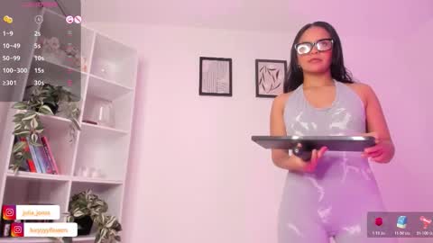 dulceduo online show from February 2026 10:30:02 PM