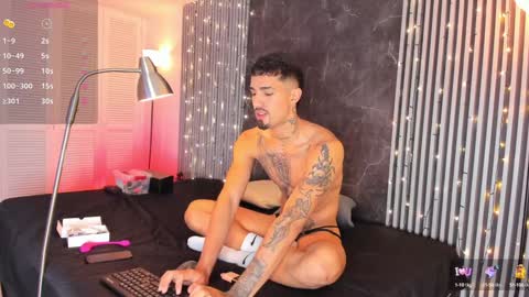 Duriel online show from January 2025 12:30:01 PM