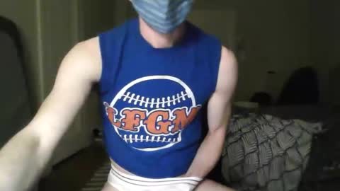 All-American Boy online show from March 2026 02:08:02 AM