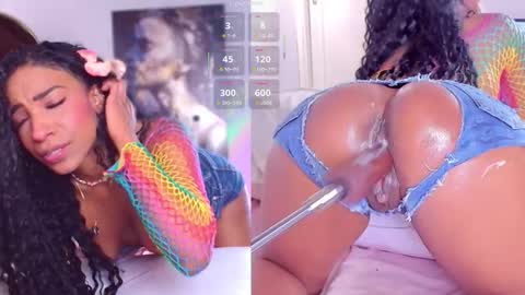 SKYE online show from October 2025 01:52:01 PM