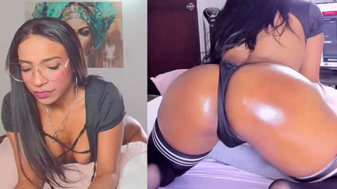 SKYE online show from April 2026 02:22:01 PM