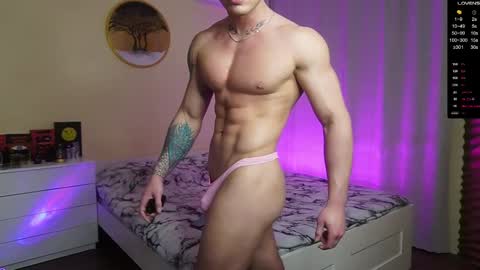 ed_hooligan online show from February 2026 05:27:02 PM