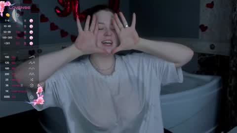 Snapshot of ednaadamse chatting on February 2026 09:10:02 AM ednaadamse online show from February 2026 09:10:02 AM