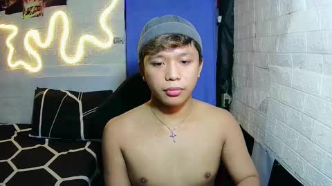 Snapshot of edrianburca052 chatting on December 2025 04:56:01 PM urasian chub online show from December 2025 04:56:01 PM