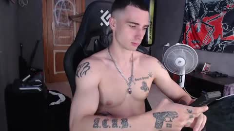 Snapshot of eduard_loveee chatting on August 2026 08:27:01 AM Eduar online show from August 2026 08:27:01 AM