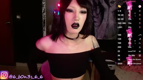    online show from November 2025 07:32:02 PM