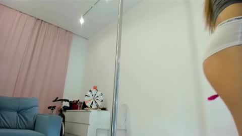 egome777 online show from December 2024 02:33:02 PM