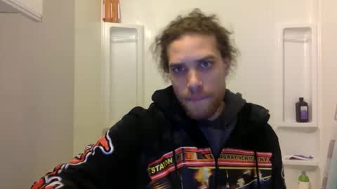 Snapshot of ehusband chatting on May 2026 12:57:02 PM Ace Wit Da Face online show from May 2026 12:57:02 PM