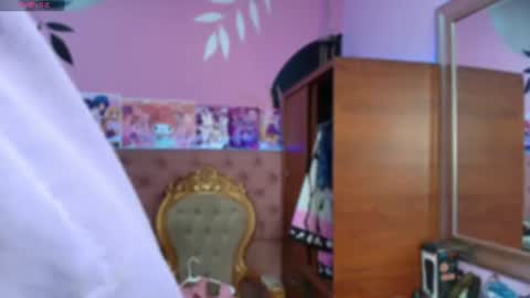 Snapshot of eimyflorian chatting on July 2026 12:11:01 PM Eimyflorian online show from July 2026 12:11:01 PM